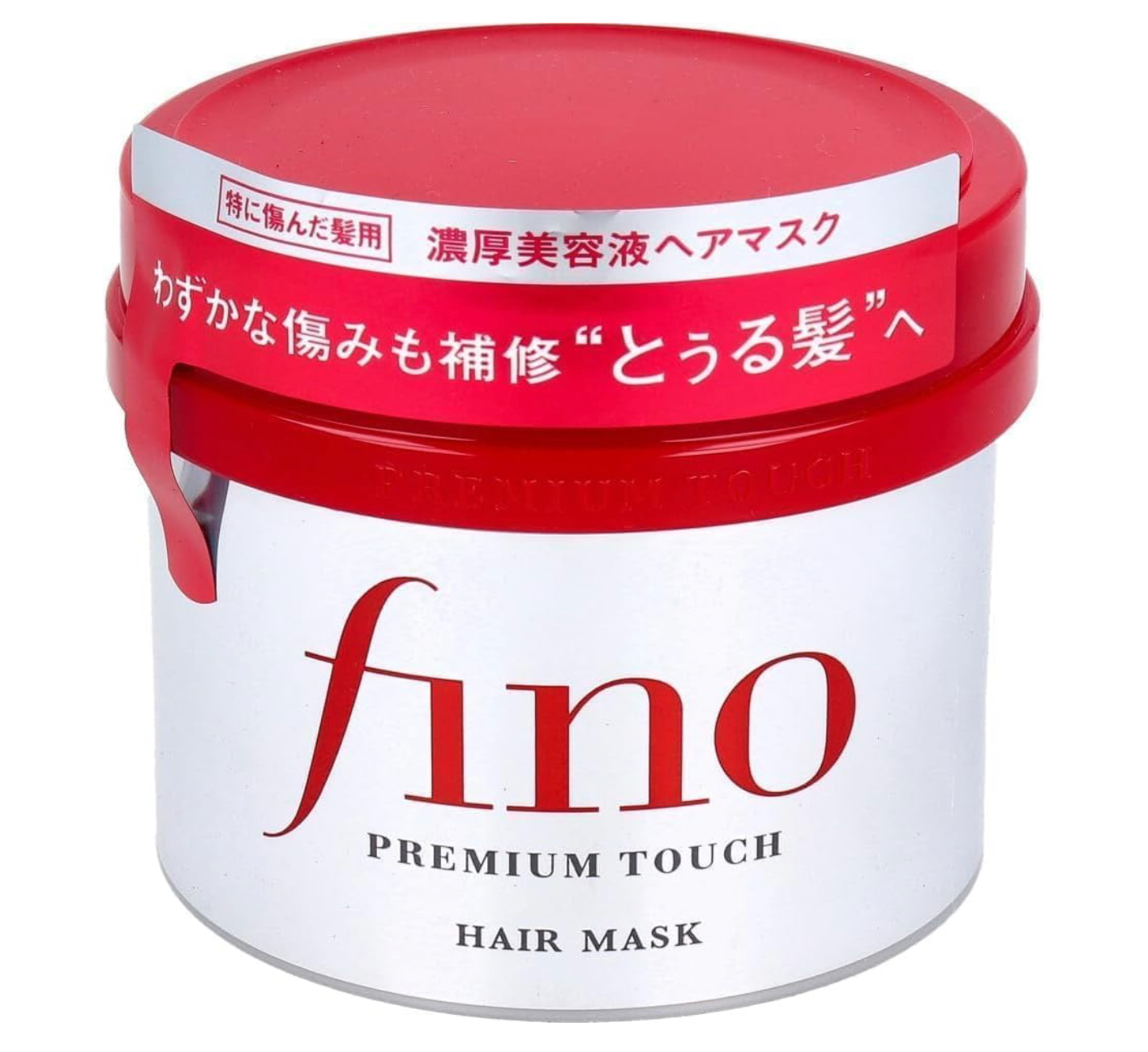 ⏰ PROXIMAMENTE ⏰ Shiseido - Mascarilla para el cabello FINO Premium Touch
