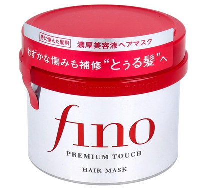 ⏰ PROXIMAMENTE ⏰ Shiseido - Mascarilla para el cabello FINO Premium Touch
